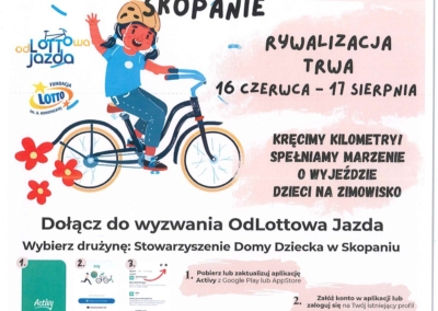 20250701133800513 0001 2